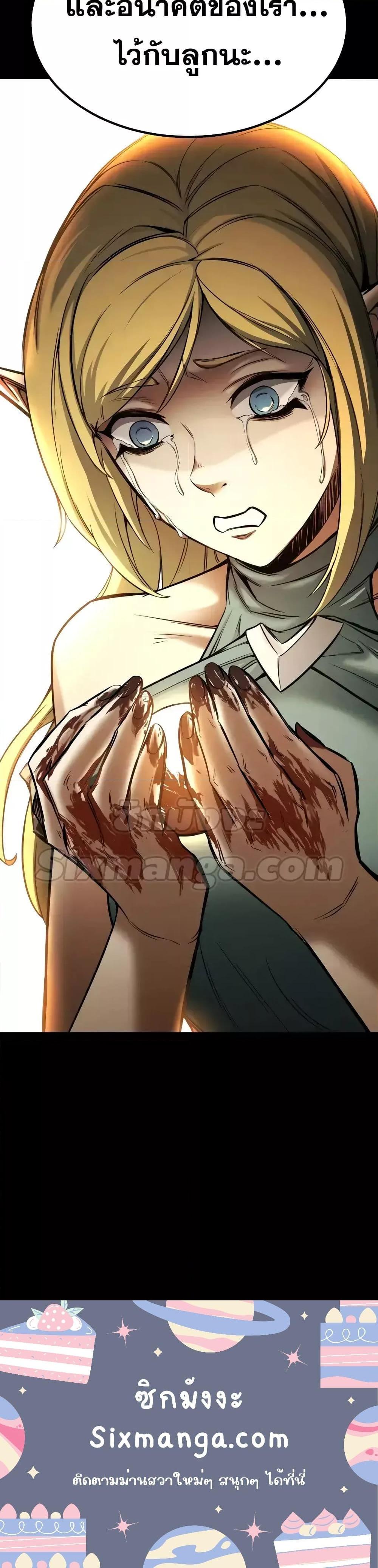 Manga-lc-com อ่านมังงะ อ่านการ์ตูน ออนไลน์ ฟรี AbsoluteNecrom ตอนที่ 1 2 3 4 5 6 7 8 9 10 11 12 13 14 ฟรี ไม่มีโฆษณา Manga-lc - อ่าน มังงะ อ่าน การ์ตูน ออนไลน์ อ่านมังงะ ฟรี