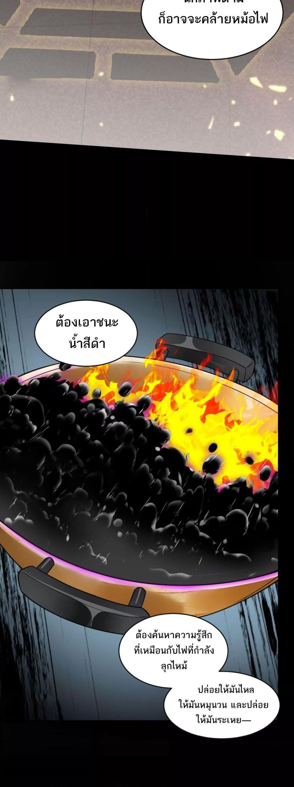 Manga-lc-com อ่านมังงะ อ่านการ์ตูน ออนไลน์ ฟรี The Creators ตอนที่ 1 2 3 4 5 6 7 8 9 10 11 12 13 14 ฟรี ไม่มีโฆษณา Manga-lc - อ่าน มังงะ อ่าน การ์ตูน ออนไลน์ อ่านมังงะ ฟรี