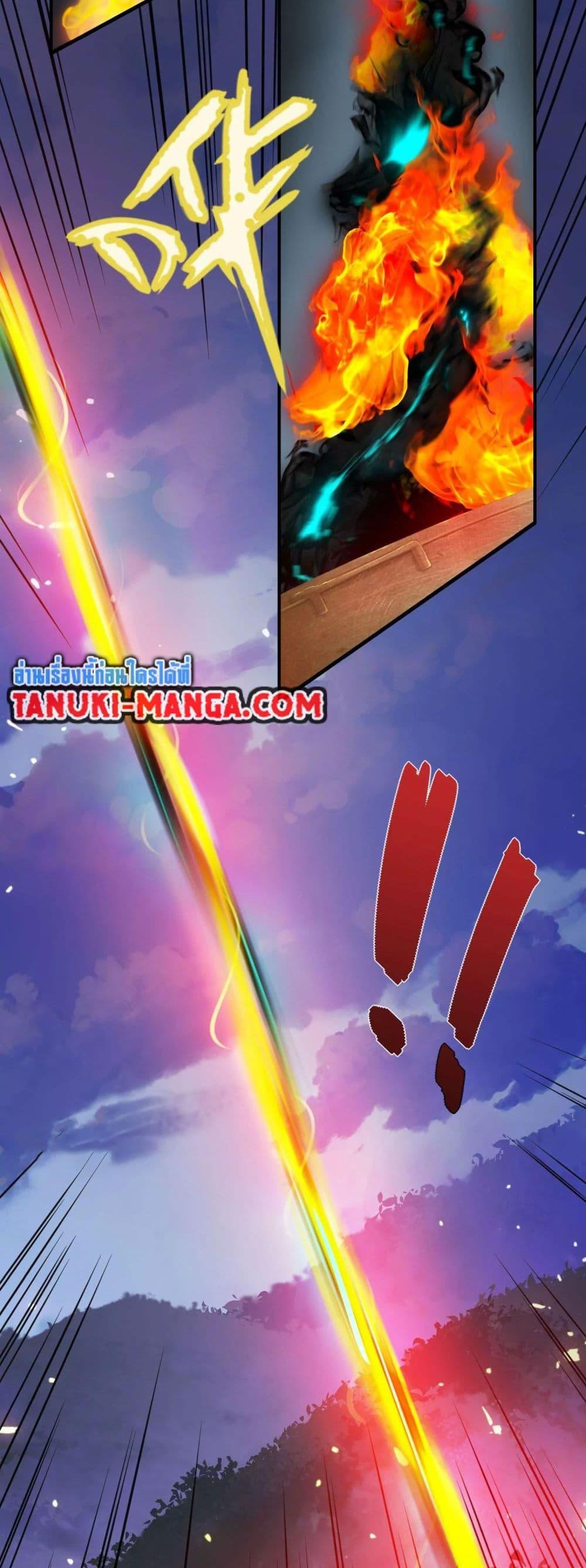 Manga-lc-com อ่านมังงะ อ่านการ์ตูน ออนไลน์ ฟรี The Creators ตอนที่ 1 2 3 4 5 6 7 8 9 10 11 12 13 14 ฟรี ไม่มีโฆษณา Manga-lc - อ่าน มังงะ อ่าน การ์ตูน ออนไลน์ อ่านมังงะ ฟรี