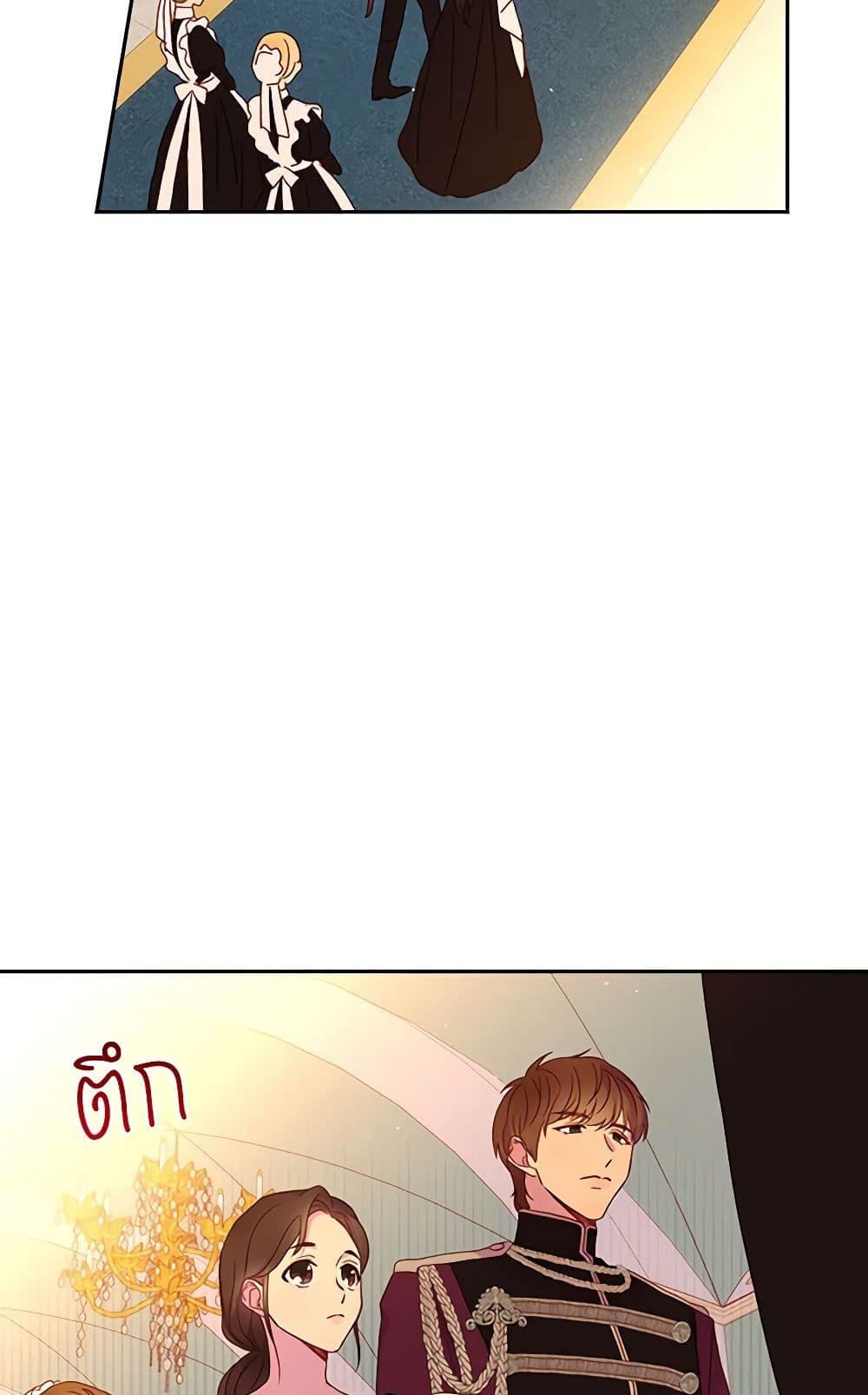 Manga-lc-com อ่านมังงะ อ่านการ์ตูน ออนไลน์ ฟรี Surviving As A Maid ตอนที่ 1 2 3 4 5 6 7 8 9 10 11 12 13 14 ฟรี ไม่มีโฆษณา Manga-lc - อ่าน มังงะ อ่าน การ์ตูน ออนไลน์ อ่านมังงะ ฟรี