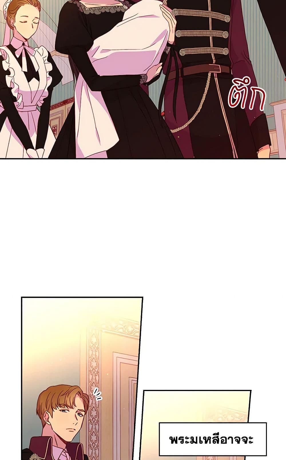 Manga-lc-com อ่านมังงะ อ่านการ์ตูน ออนไลน์ ฟรี Surviving As A Maid ตอนที่ 1 2 3 4 5 6 7 8 9 10 11 12 13 14 ฟรี ไม่มีโฆษณา Manga-lc - อ่าน มังงะ อ่าน การ์ตูน ออนไลน์ อ่านมังงะ ฟรี