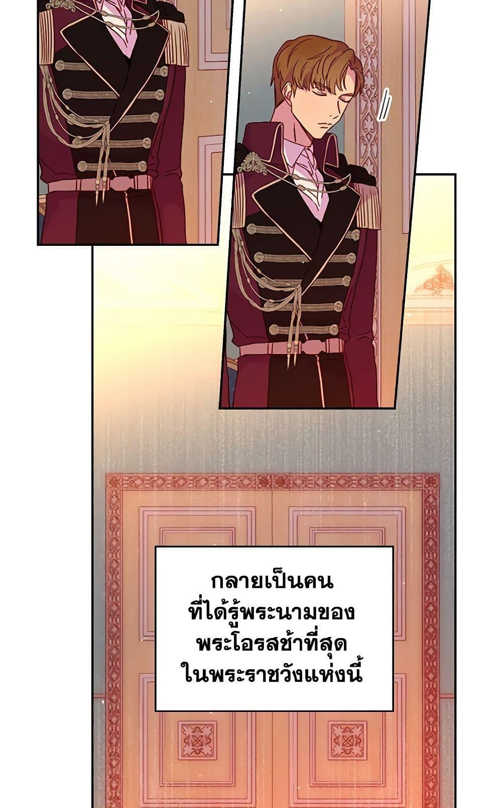 Manga-lc-com อ่านมังงะ อ่านการ์ตูน ออนไลน์ ฟรี Surviving As A Maid ตอนที่ 1 2 3 4 5 6 7 8 9 10 11 12 13 14 ฟรี ไม่มีโฆษณา Manga-lc - อ่าน มังงะ อ่าน การ์ตูน ออนไลน์ อ่านมังงะ ฟรี