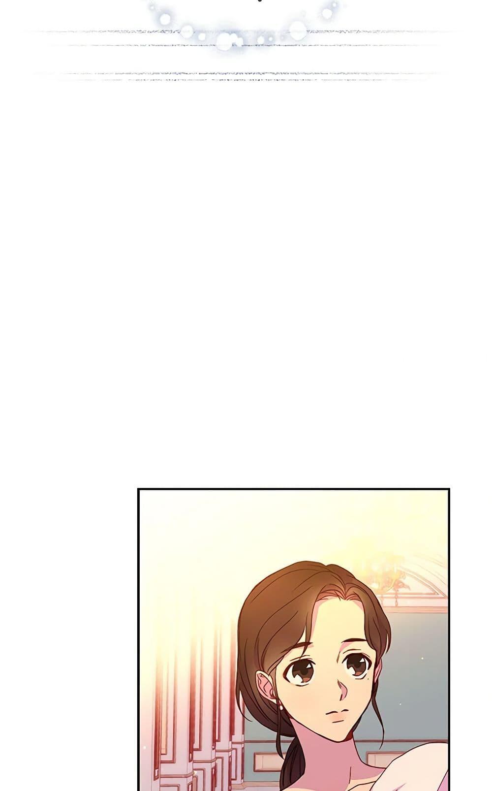 Manga-lc-com อ่านมังงะ อ่านการ์ตูน ออนไลน์ ฟรี Surviving As A Maid ตอนที่ 1 2 3 4 5 6 7 8 9 10 11 12 13 14 ฟรี ไม่มีโฆษณา Manga-lc - อ่าน มังงะ อ่าน การ์ตูน ออนไลน์ อ่านมังงะ ฟรี