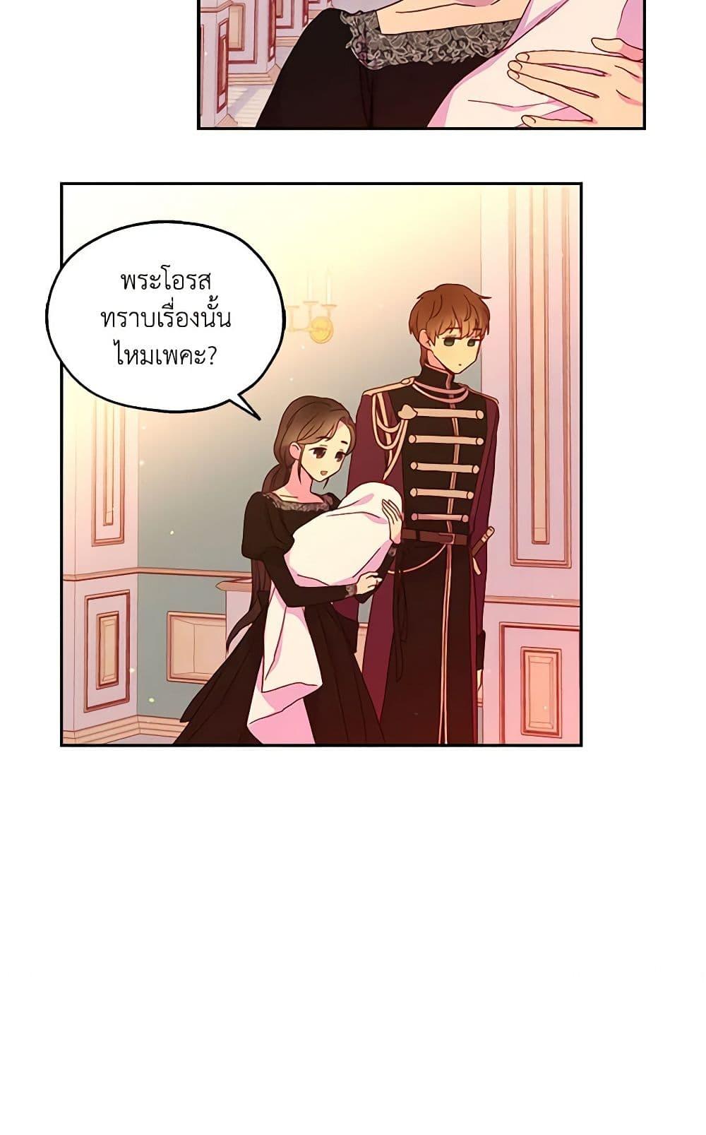 Manga-lc-com อ่านมังงะ อ่านการ์ตูน ออนไลน์ ฟรี Surviving As A Maid ตอนที่ 1 2 3 4 5 6 7 8 9 10 11 12 13 14 ฟรี ไม่มีโฆษณา Manga-lc - อ่าน มังงะ อ่าน การ์ตูน ออนไลน์ อ่านมังงะ ฟรี