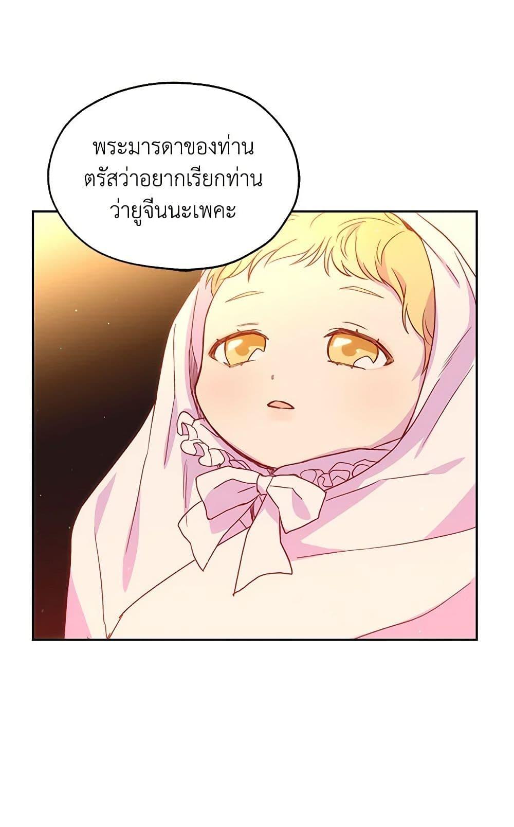 Manga-lc-com อ่านมังงะ อ่านการ์ตูน ออนไลน์ ฟรี Surviving As A Maid ตอนที่ 1 2 3 4 5 6 7 8 9 10 11 12 13 14 ฟรี ไม่มีโฆษณา Manga-lc - อ่าน มังงะ อ่าน การ์ตูน ออนไลน์ อ่านมังงะ ฟรี
