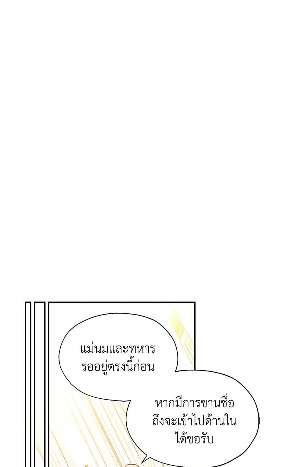 Manga-lc-com อ่านมังงะ อ่านการ์ตูน ออนไลน์ ฟรี Surviving As A Maid ตอนที่ 1 2 3 4 5 6 7 8 9 10 11 12 13 14 ฟรี ไม่มีโฆษณา Manga-lc - อ่าน มังงะ อ่าน การ์ตูน ออนไลน์ อ่านมังงะ ฟรี