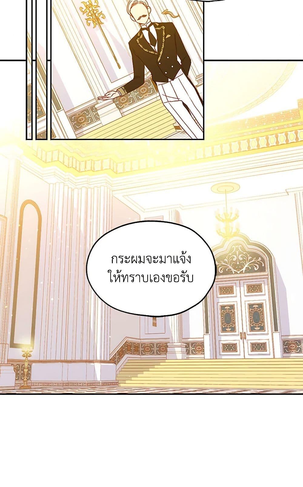 Manga-lc-com อ่านมังงะ อ่านการ์ตูน ออนไลน์ ฟรี Surviving As A Maid ตอนที่ 1 2 3 4 5 6 7 8 9 10 11 12 13 14 ฟรี ไม่มีโฆษณา Manga-lc - อ่าน มังงะ อ่าน การ์ตูน ออนไลน์ อ่านมังงะ ฟรี