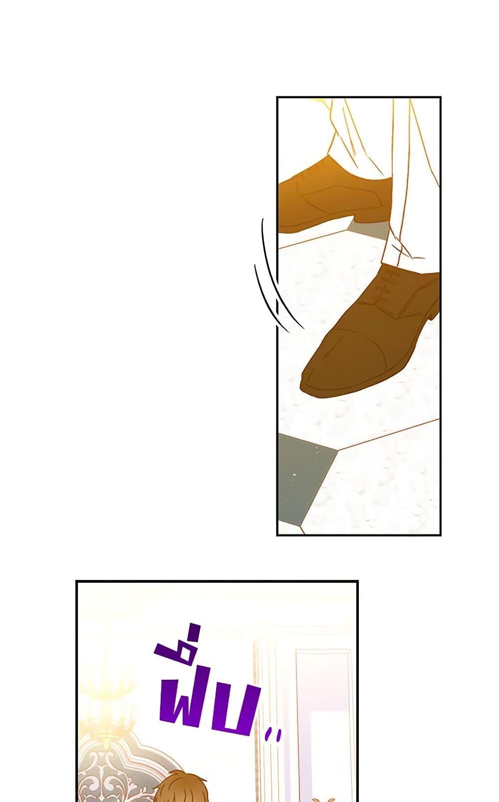 Manga-lc-com อ่านมังงะ อ่านการ์ตูน ออนไลน์ ฟรี Surviving As A Maid ตอนที่ 1 2 3 4 5 6 7 8 9 10 11 12 13 14 ฟรี ไม่มีโฆษณา Manga-lc - อ่าน มังงะ อ่าน การ์ตูน ออนไลน์ อ่านมังงะ ฟรี