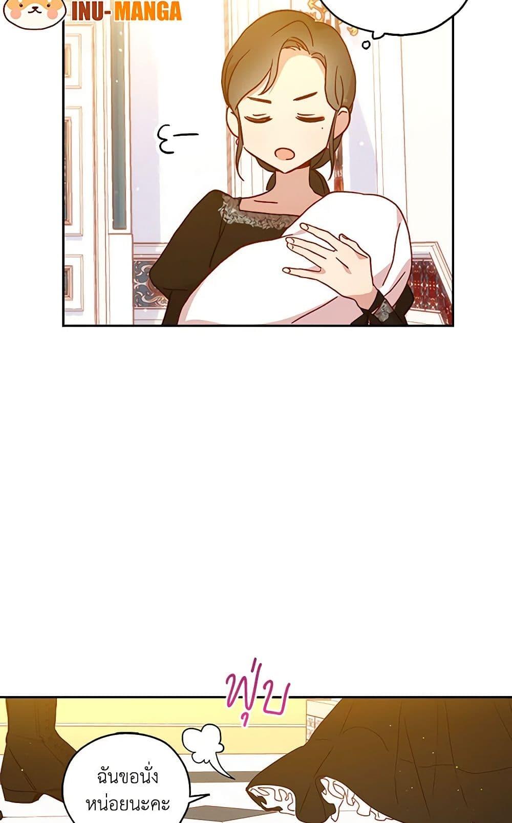 Manga-lc-com อ่านมังงะ อ่านการ์ตูน ออนไลน์ ฟรี Surviving As A Maid ตอนที่ 1 2 3 4 5 6 7 8 9 10 11 12 13 14 ฟรี ไม่มีโฆษณา Manga-lc - อ่าน มังงะ อ่าน การ์ตูน ออนไลน์ อ่านมังงะ ฟรี