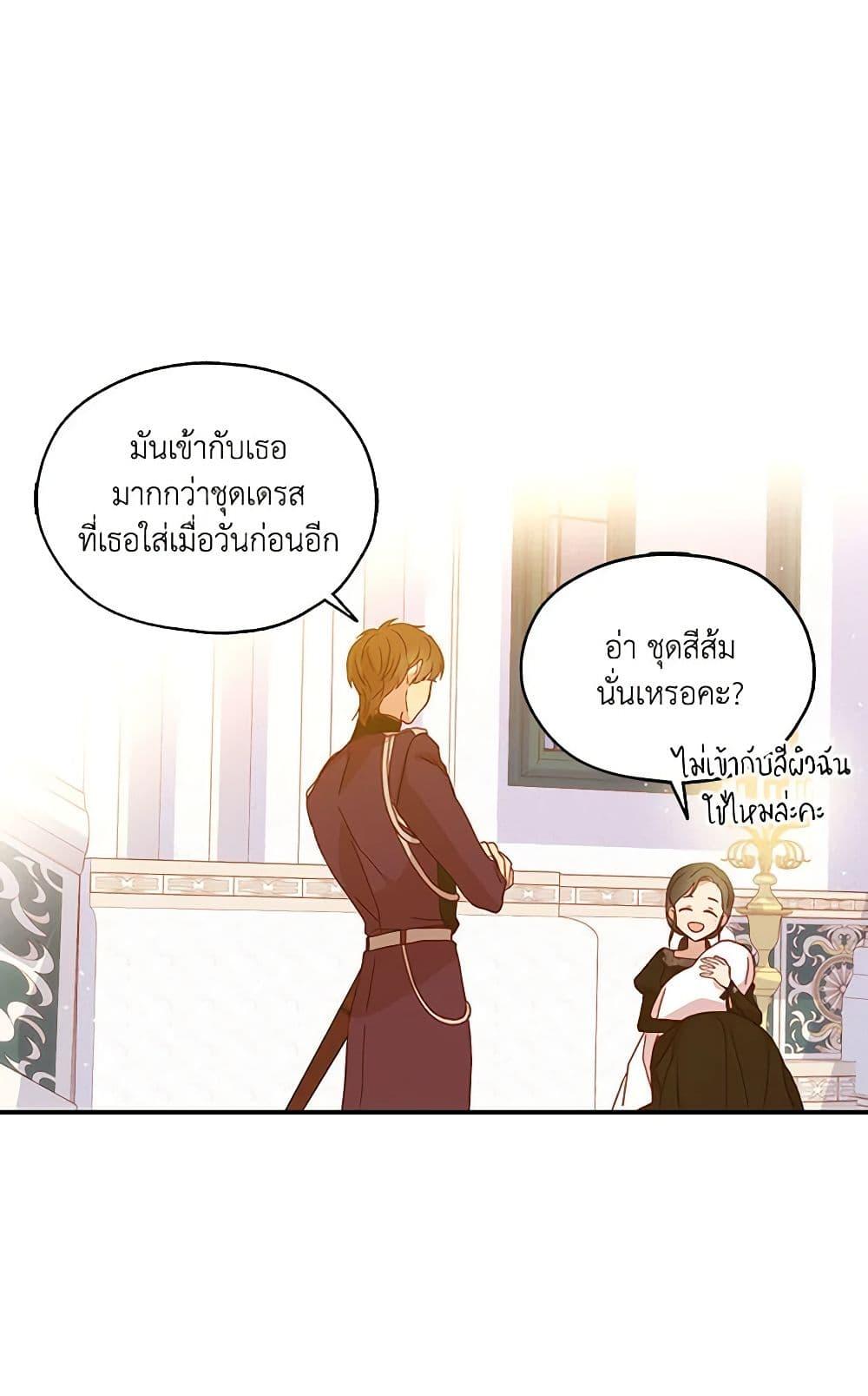 Manga-lc-com อ่านมังงะ อ่านการ์ตูน ออนไลน์ ฟรี Surviving As A Maid ตอนที่ 1 2 3 4 5 6 7 8 9 10 11 12 13 14 ฟรี ไม่มีโฆษณา Manga-lc - อ่าน มังงะ อ่าน การ์ตูน ออนไลน์ อ่านมังงะ ฟรี