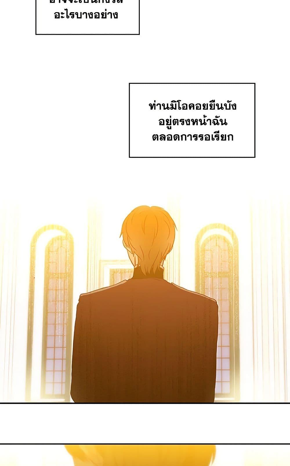 Manga-lc-com อ่านมังงะ อ่านการ์ตูน ออนไลน์ ฟรี Surviving As A Maid ตอนที่ 1 2 3 4 5 6 7 8 9 10 11 12 13 14 ฟรี ไม่มีโฆษณา Manga-lc - อ่าน มังงะ อ่าน การ์ตูน ออนไลน์ อ่านมังงะ ฟรี