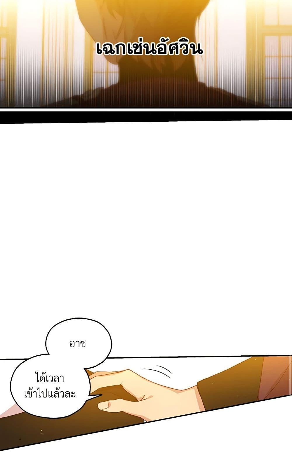Manga-lc-com อ่านมังงะ อ่านการ์ตูน ออนไลน์ ฟรี Surviving As A Maid ตอนที่ 1 2 3 4 5 6 7 8 9 10 11 12 13 14 ฟรี ไม่มีโฆษณา Manga-lc - อ่าน มังงะ อ่าน การ์ตูน ออนไลน์ อ่านมังงะ ฟรี