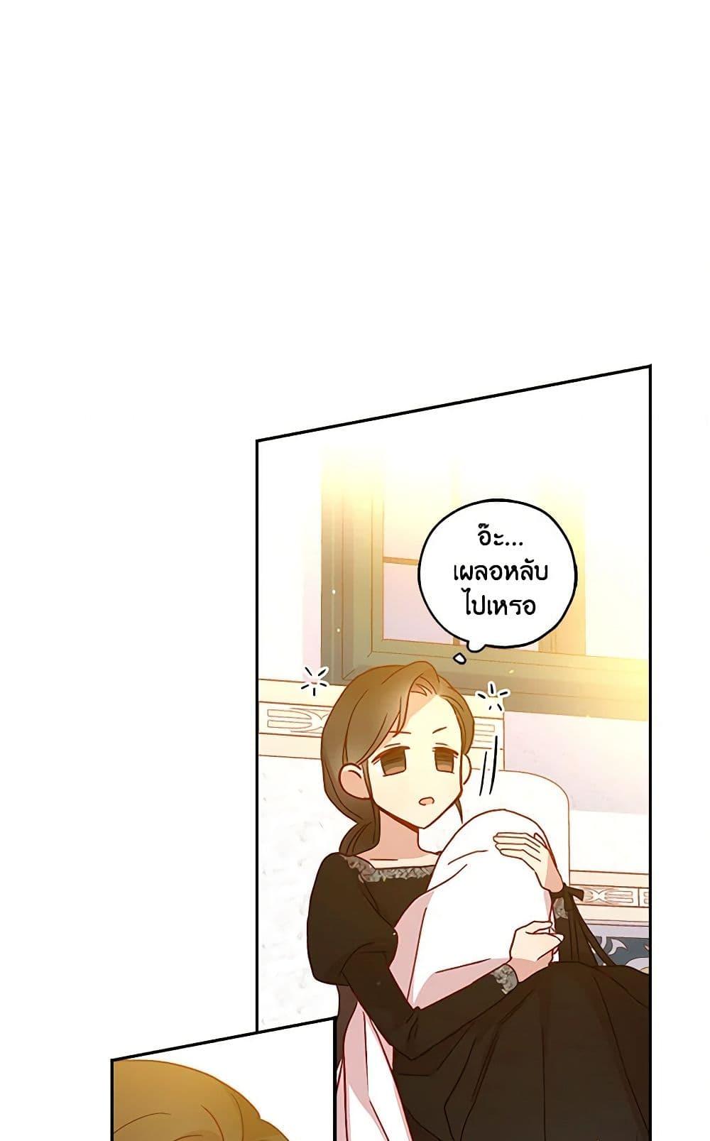 Manga-lc-com อ่านมังงะ อ่านการ์ตูน ออนไลน์ ฟรี Surviving As A Maid ตอนที่ 1 2 3 4 5 6 7 8 9 10 11 12 13 14 ฟรี ไม่มีโฆษณา Manga-lc - อ่าน มังงะ อ่าน การ์ตูน ออนไลน์ อ่านมังงะ ฟรี