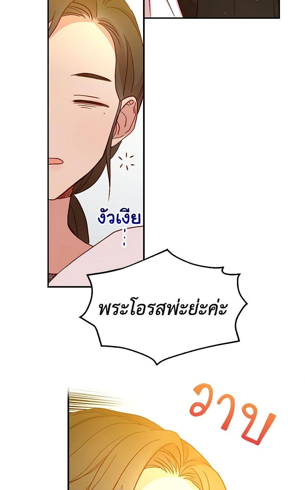 Manga-lc-com อ่านมังงะ อ่านการ์ตูน ออนไลน์ ฟรี Surviving As A Maid ตอนที่ 1 2 3 4 5 6 7 8 9 10 11 12 13 14 ฟรี ไม่มีโฆษณา Manga-lc - อ่าน มังงะ อ่าน การ์ตูน ออนไลน์ อ่านมังงะ ฟรี