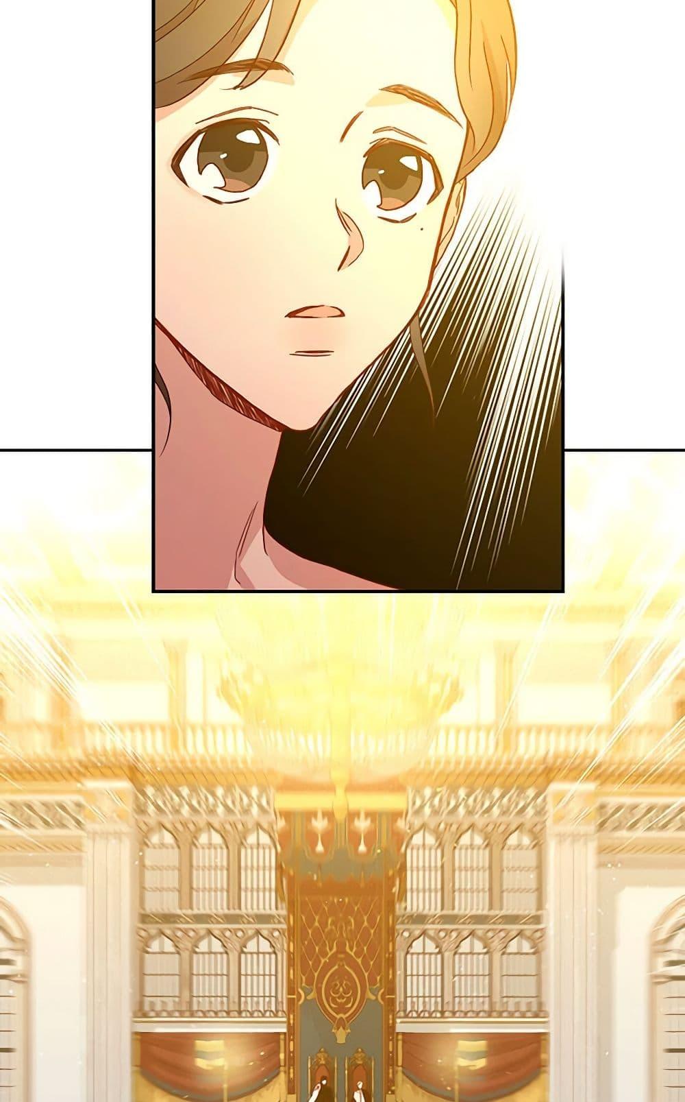 Manga-lc-com อ่านมังงะ อ่านการ์ตูน ออนไลน์ ฟรี Surviving As A Maid ตอนที่ 1 2 3 4 5 6 7 8 9 10 11 12 13 14 ฟรี ไม่มีโฆษณา Manga-lc - อ่าน มังงะ อ่าน การ์ตูน ออนไลน์ อ่านมังงะ ฟรี