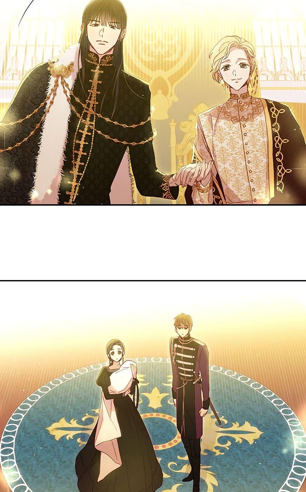 Manga-lc-com อ่านมังงะ อ่านการ์ตูน ออนไลน์ ฟรี Surviving As A Maid ตอนที่ 1 2 3 4 5 6 7 8 9 10 11 12 13 14 ฟรี ไม่มีโฆษณา Manga-lc - อ่าน มังงะ อ่าน การ์ตูน ออนไลน์ อ่านมังงะ ฟรี