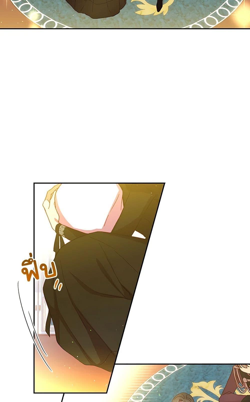 Manga-lc-com อ่านมังงะ อ่านการ์ตูน ออนไลน์ ฟรี Surviving As A Maid ตอนที่ 1 2 3 4 5 6 7 8 9 10 11 12 13 14 ฟรี ไม่มีโฆษณา Manga-lc - อ่าน มังงะ อ่าน การ์ตูน ออนไลน์ อ่านมังงะ ฟรี