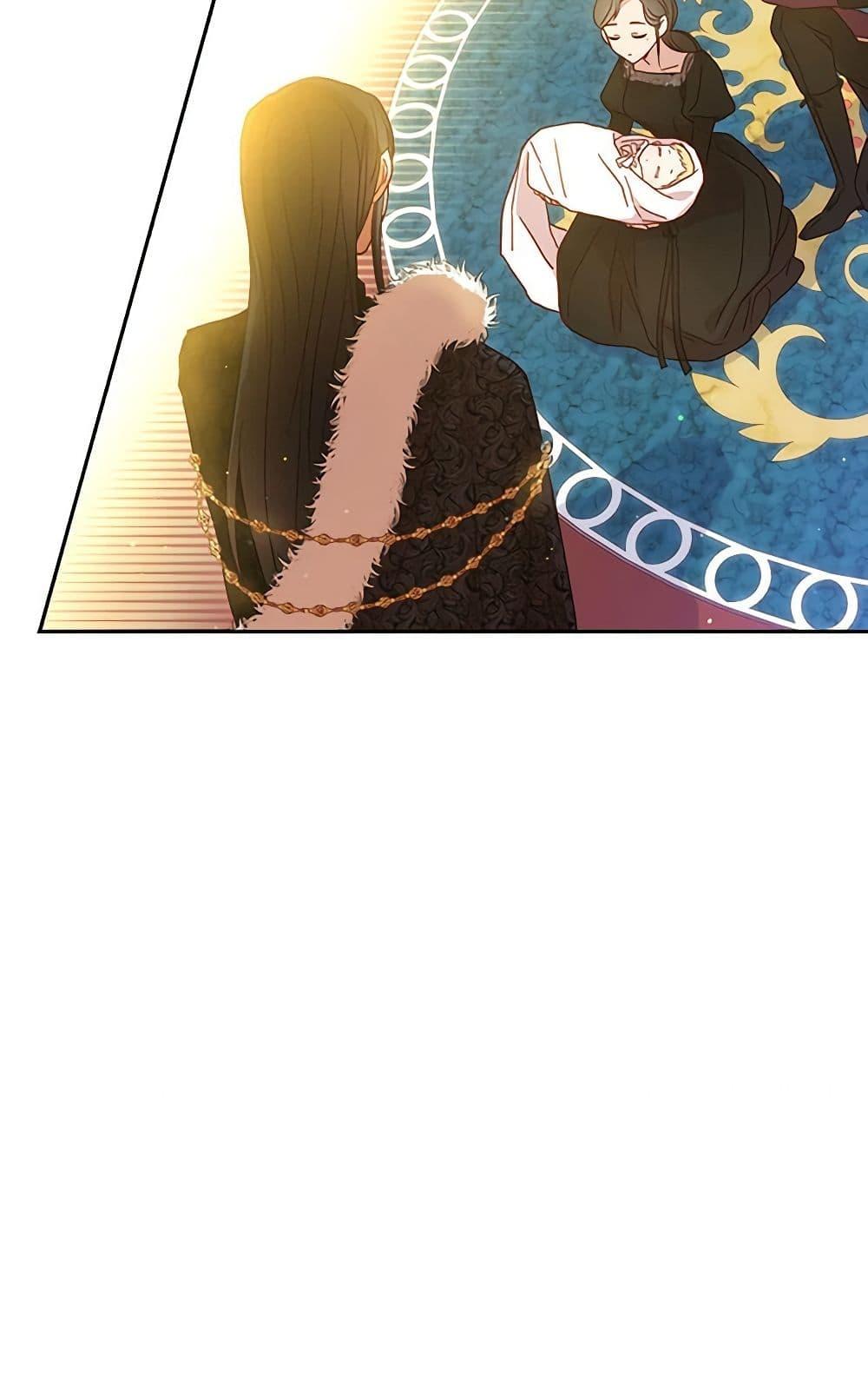 Manga-lc-com อ่านมังงะ อ่านการ์ตูน ออนไลน์ ฟรี Surviving As A Maid ตอนที่ 1 2 3 4 5 6 7 8 9 10 11 12 13 14 ฟรี ไม่มีโฆษณา Manga-lc - อ่าน มังงะ อ่าน การ์ตูน ออนไลน์ อ่านมังงะ ฟรี