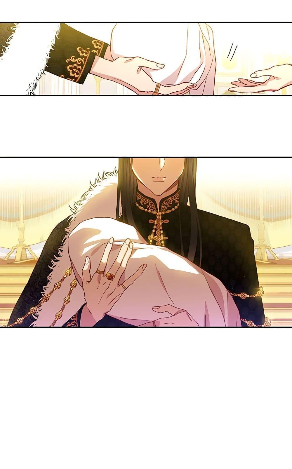 Manga-lc-com อ่านมังงะ อ่านการ์ตูน ออนไลน์ ฟรี Surviving As A Maid ตอนที่ 1 2 3 4 5 6 7 8 9 10 11 12 13 14 ฟรี ไม่มีโฆษณา Manga-lc - อ่าน มังงะ อ่าน การ์ตูน ออนไลน์ อ่านมังงะ ฟรี