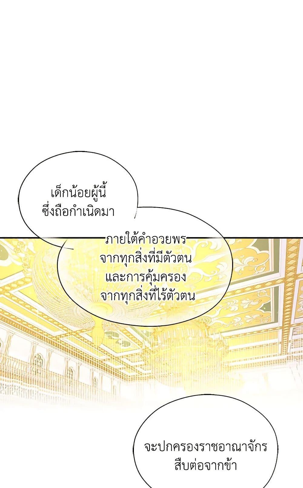 Manga-lc-com อ่านมังงะ อ่านการ์ตูน ออนไลน์ ฟรี Surviving As A Maid ตอนที่ 1 2 3 4 5 6 7 8 9 10 11 12 13 14 ฟรี ไม่มีโฆษณา Manga-lc - อ่าน มังงะ อ่าน การ์ตูน ออนไลน์ อ่านมังงะ ฟรี