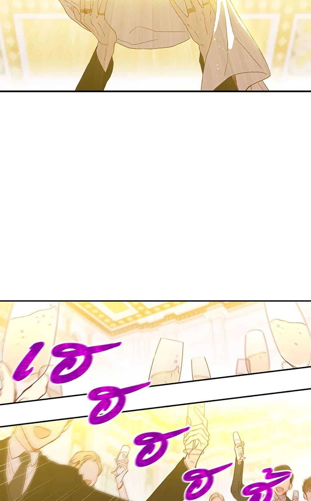 Manga-lc-com อ่านมังงะ อ่านการ์ตูน ออนไลน์ ฟรี Surviving As A Maid ตอนที่ 1 2 3 4 5 6 7 8 9 10 11 12 13 14 ฟรี ไม่มีโฆษณา Manga-lc - อ่าน มังงะ อ่าน การ์ตูน ออนไลน์ อ่านมังงะ ฟรี