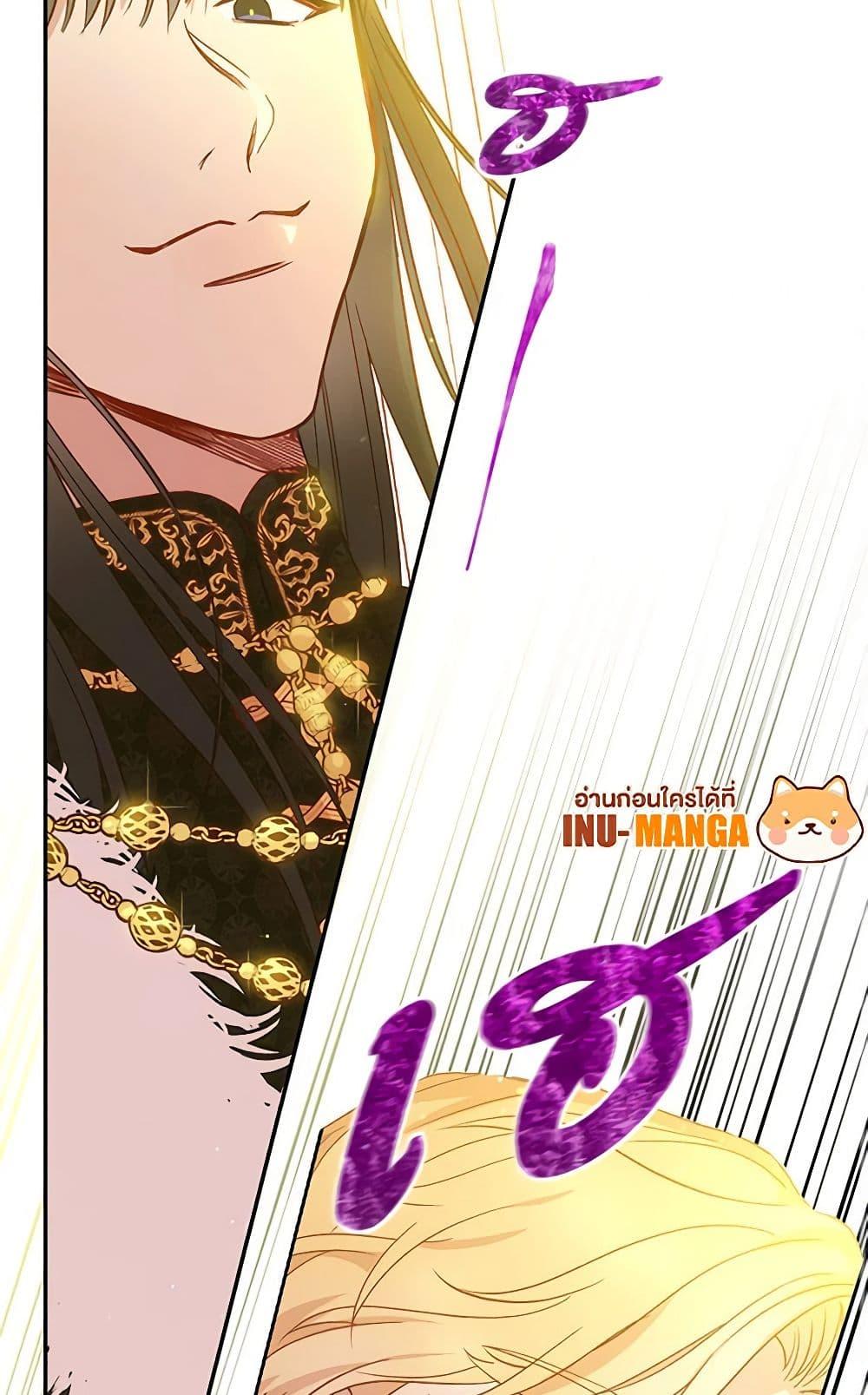 Manga-lc-com อ่านมังงะ อ่านการ์ตูน ออนไลน์ ฟรี Surviving As A Maid ตอนที่ 1 2 3 4 5 6 7 8 9 10 11 12 13 14 ฟรี ไม่มีโฆษณา Manga-lc - อ่าน มังงะ อ่าน การ์ตูน ออนไลน์ อ่านมังงะ ฟรี