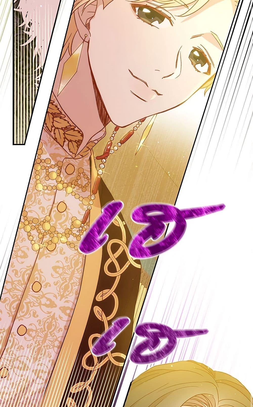 Manga-lc-com อ่านมังงะ อ่านการ์ตูน ออนไลน์ ฟรี Surviving As A Maid ตอนที่ 1 2 3 4 5 6 7 8 9 10 11 12 13 14 ฟรี ไม่มีโฆษณา Manga-lc - อ่าน มังงะ อ่าน การ์ตูน ออนไลน์ อ่านมังงะ ฟรี