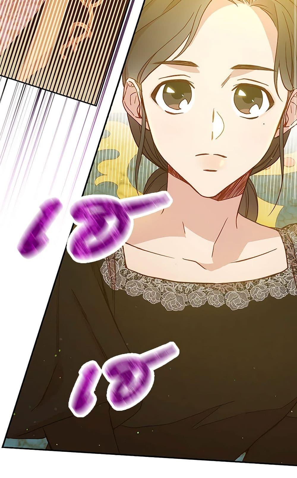 Manga-lc-com อ่านมังงะ อ่านการ์ตูน ออนไลน์ ฟรี Surviving As A Maid ตอนที่ 1 2 3 4 5 6 7 8 9 10 11 12 13 14 ฟรี ไม่มีโฆษณา Manga-lc - อ่าน มังงะ อ่าน การ์ตูน ออนไลน์ อ่านมังงะ ฟรี