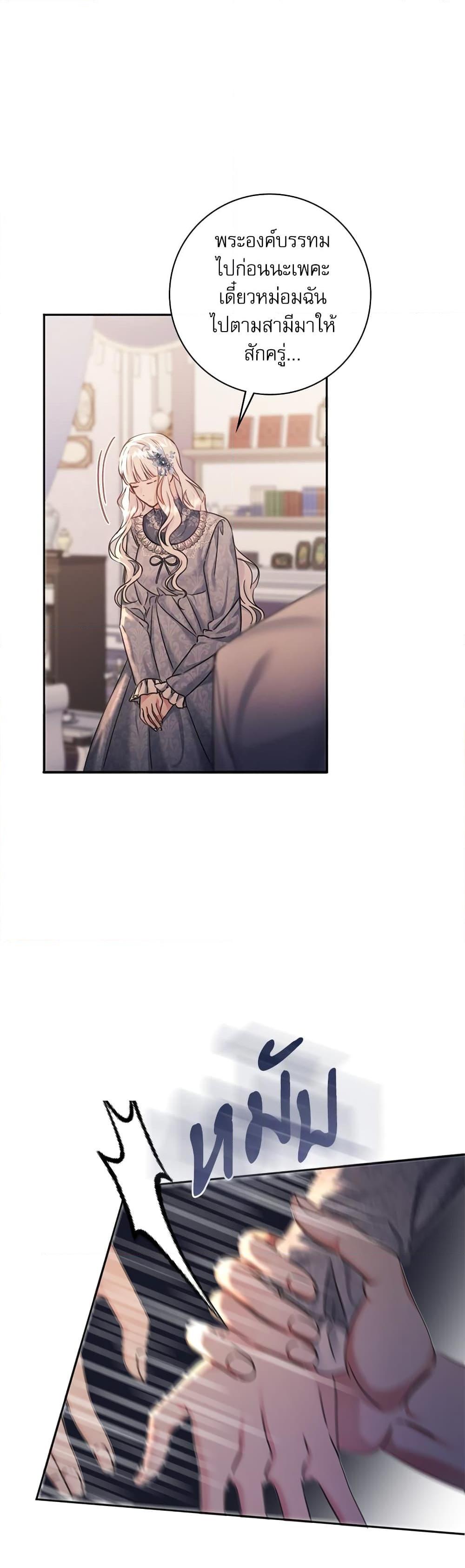 Manga-lc-com อ่านมังงะ อ่านการ์ตูน ออนไลน์ ฟรี The Emperor’s Sleepless Nights ตอนที่ 1 2 3 4 5 6 7 8 9 10 11 12 13 14 ฟรี ไม่มีโฆษณา Manga-lc - อ่าน มังงะ อ่าน การ์ตูน ออนไลน์ อ่านมังงะ ฟรี