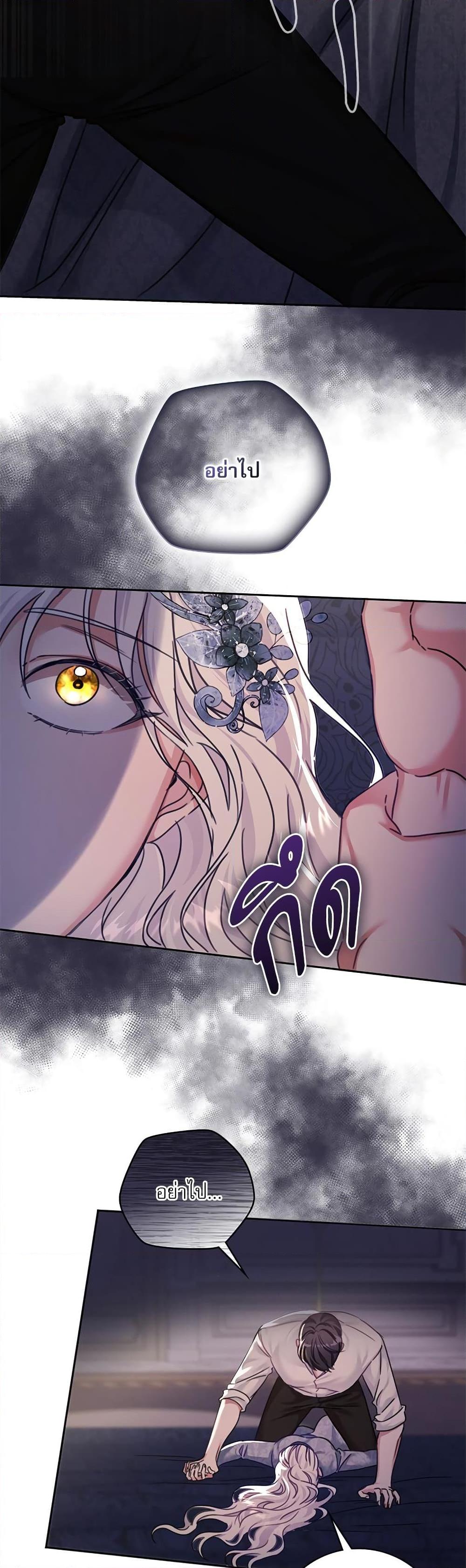 Manga-lc-com อ่านมังงะ อ่านการ์ตูน ออนไลน์ ฟรี The Emperor’s Sleepless Nights ตอนที่ 1 2 3 4 5 6 7 8 9 10 11 12 13 14 ฟรี ไม่มีโฆษณา Manga-lc - อ่าน มังงะ อ่าน การ์ตูน ออนไลน์ อ่านมังงะ ฟรี