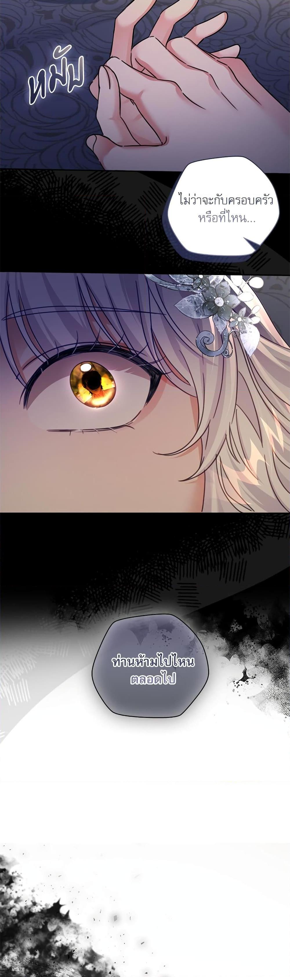 Manga-lc-com อ่านมังงะ อ่านการ์ตูน ออนไลน์ ฟรี The Emperor’s Sleepless Nights ตอนที่ 1 2 3 4 5 6 7 8 9 10 11 12 13 14 ฟรี ไม่มีโฆษณา Manga-lc - อ่าน มังงะ อ่าน การ์ตูน ออนไลน์ อ่านมังงะ ฟรี