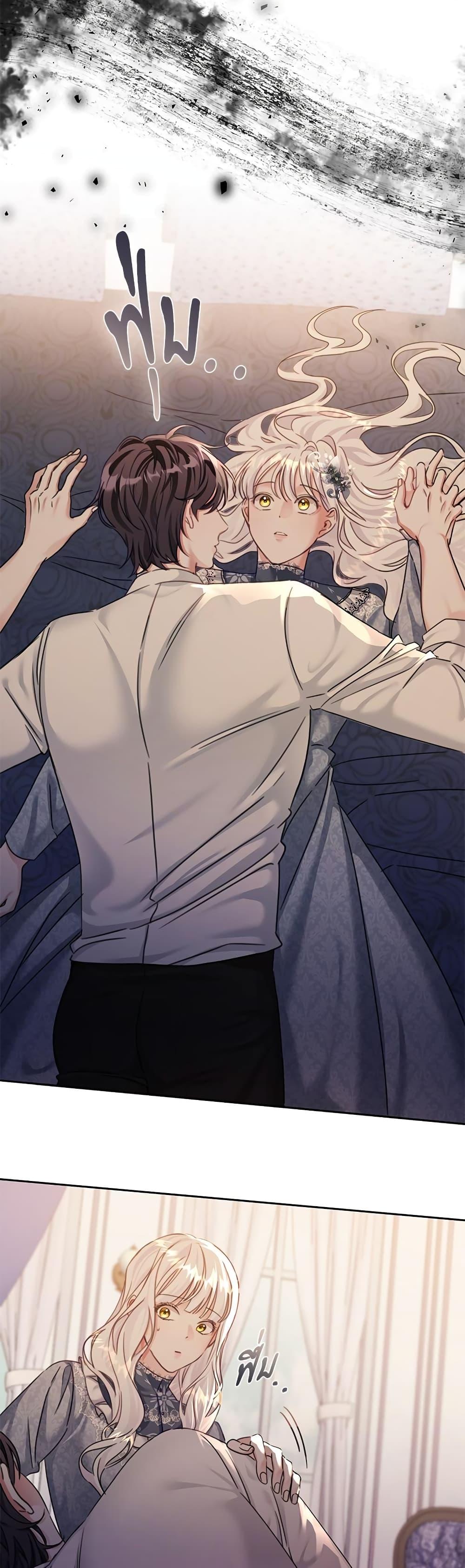 Manga-lc-com อ่านมังงะ อ่านการ์ตูน ออนไลน์ ฟรี The Emperor’s Sleepless Nights ตอนที่ 1 2 3 4 5 6 7 8 9 10 11 12 13 14 ฟรี ไม่มีโฆษณา Manga-lc - อ่าน มังงะ อ่าน การ์ตูน ออนไลน์ อ่านมังงะ ฟรี