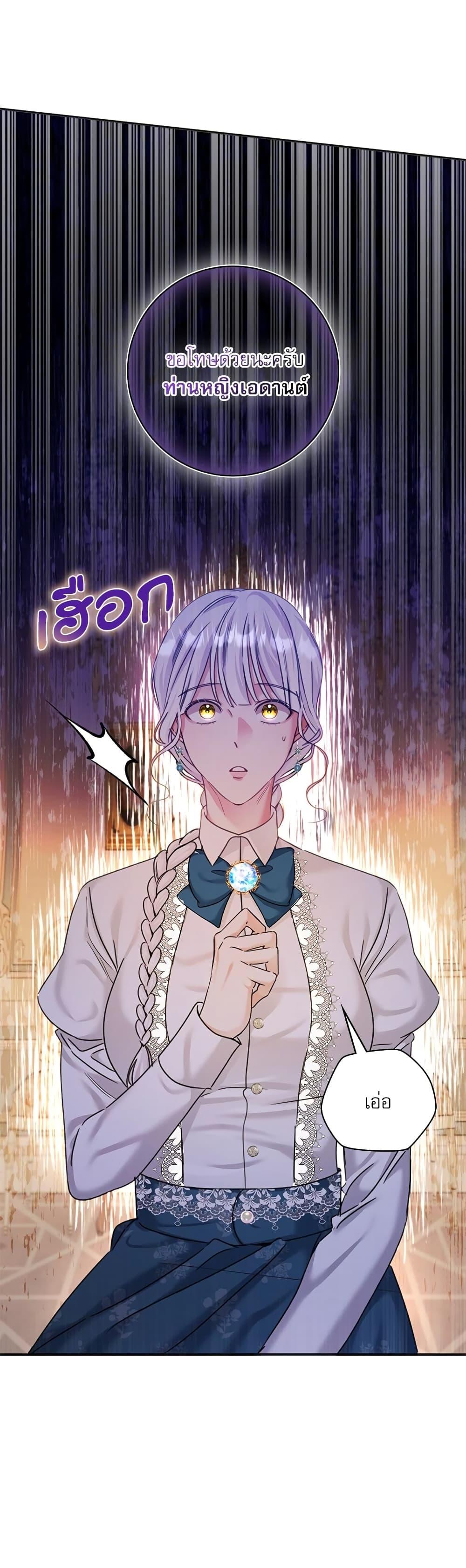 Manga-lc-com อ่านมังงะ อ่านการ์ตูน ออนไลน์ ฟรี The Emperor’s Sleepless Nights ตอนที่ 1 2 3 4 5 6 7 8 9 10 11 12 13 14 ฟรี ไม่มีโฆษณา Manga-lc - อ่าน มังงะ อ่าน การ์ตูน ออนไลน์ อ่านมังงะ ฟรี