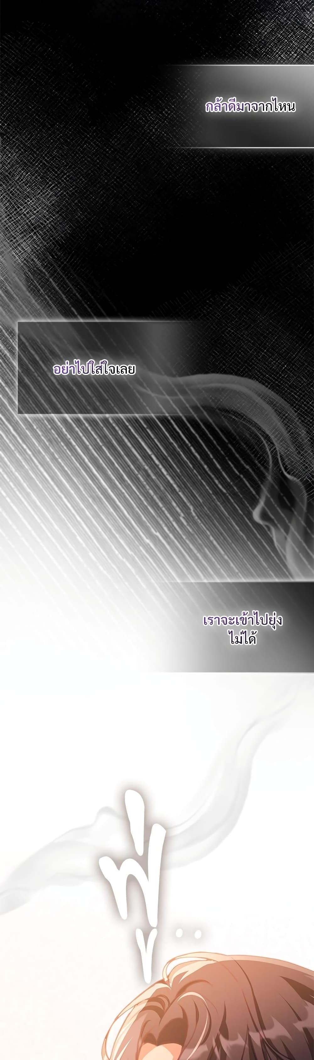 Manga-lc-com อ่านมังงะ อ่านการ์ตูน ออนไลน์ ฟรี The Emperor’s Sleepless Nights ตอนที่ 1 2 3 4 5 6 7 8 9 10 11 12 13 14 ฟรี ไม่มีโฆษณา Manga-lc - อ่าน มังงะ อ่าน การ์ตูน ออนไลน์ อ่านมังงะ ฟรี