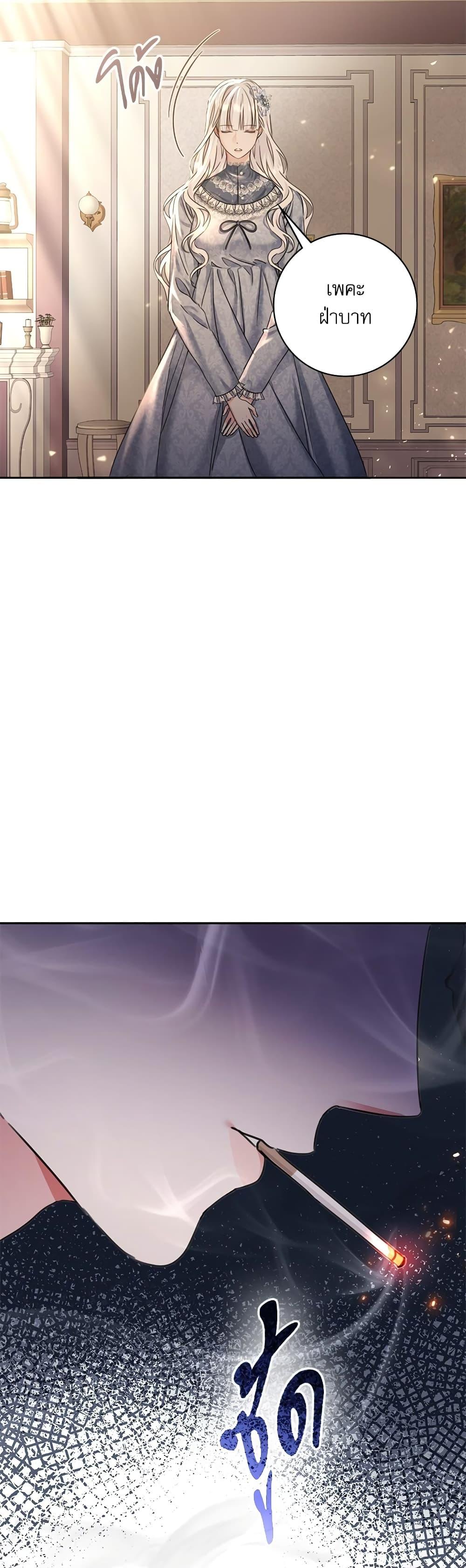 Manga-lc-com อ่านมังงะ อ่านการ์ตูน ออนไลน์ ฟรี The Emperor’s Sleepless Nights ตอนที่ 1 2 3 4 5 6 7 8 9 10 11 12 13 14 ฟรี ไม่มีโฆษณา Manga-lc - อ่าน มังงะ อ่าน การ์ตูน ออนไลน์ อ่านมังงะ ฟรี