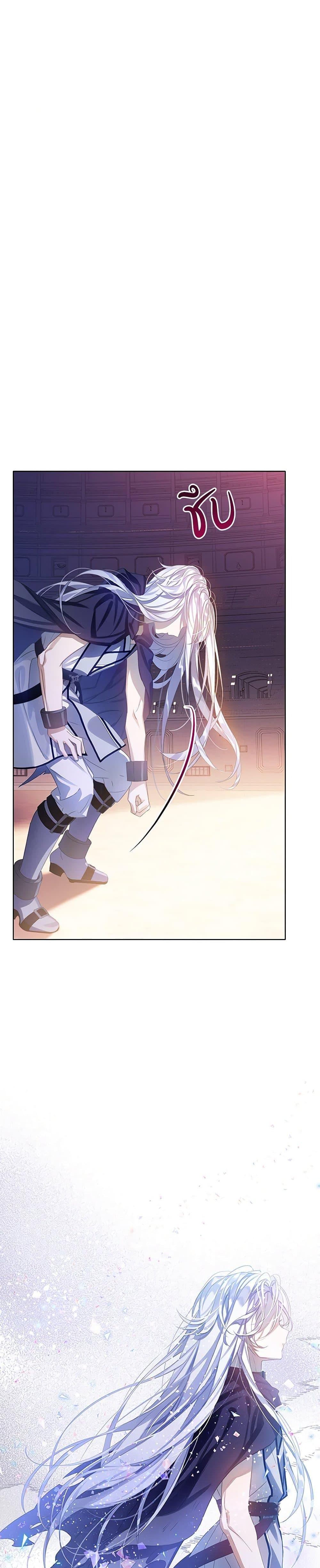 Manga-lc-com อ่านมังงะ อ่านการ์ตูน ออนไลน์ ฟรี The Villains’ Little Heiress ตอนที่ 1 2 3 4 5 6 7 8 9 10 11 12 13 14 ฟรี ไม่มีโฆษณา Manga-lc - อ่าน มังงะ อ่าน การ์ตูน ออนไลน์ อ่านมังงะ ฟรี