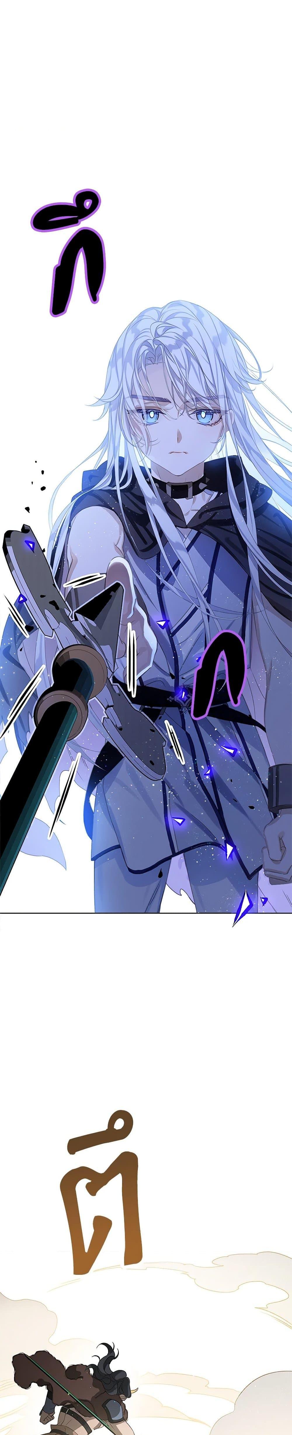 Manga-lc-com อ่านมังงะ อ่านการ์ตูน ออนไลน์ ฟรี The Villains’ Little Heiress ตอนที่ 1 2 3 4 5 6 7 8 9 10 11 12 13 14 ฟรี ไม่มีโฆษณา Manga-lc - อ่าน มังงะ อ่าน การ์ตูน ออนไลน์ อ่านมังงะ ฟรี