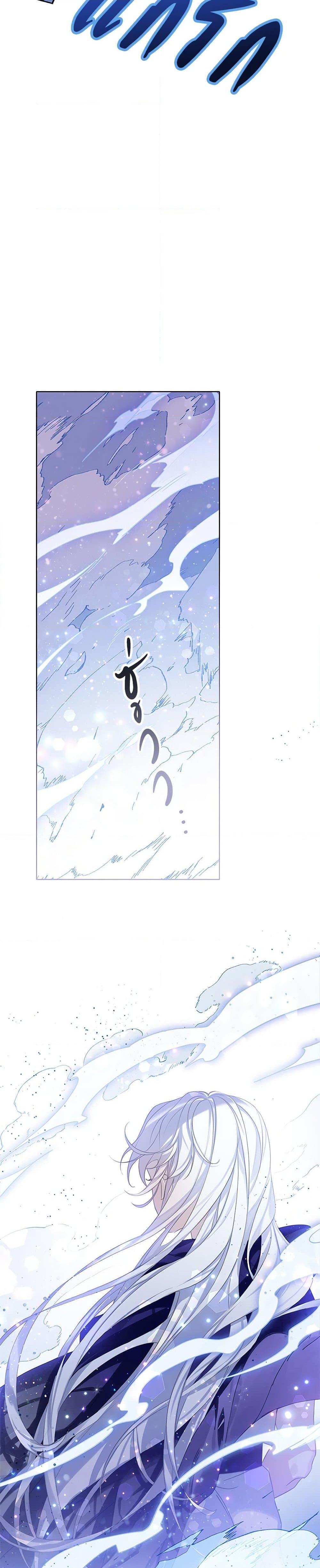 Manga-lc-com อ่านมังงะ อ่านการ์ตูน ออนไลน์ ฟรี The Villains’ Little Heiress ตอนที่ 1 2 3 4 5 6 7 8 9 10 11 12 13 14 ฟรี ไม่มีโฆษณา Manga-lc - อ่าน มังงะ อ่าน การ์ตูน ออนไลน์ อ่านมังงะ ฟรี