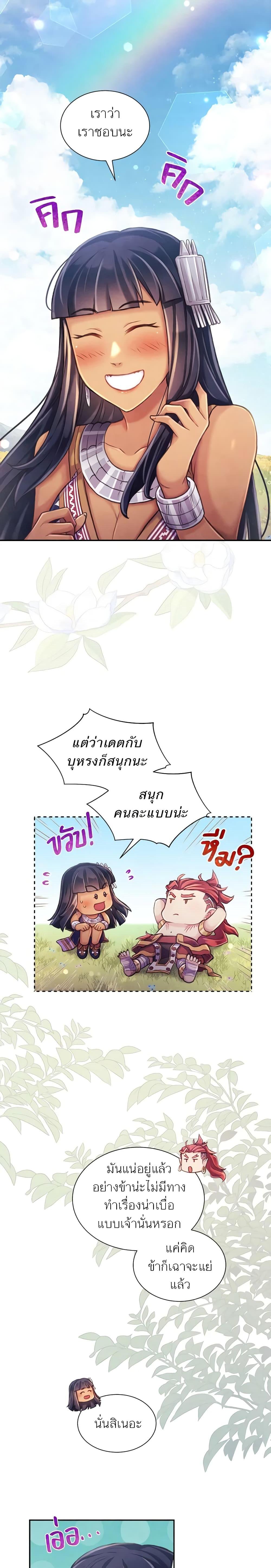 Manga-lc-com อ่านมังงะ อ่านการ์ตูน ออนไลน์ ฟรี Girl in the Forest ตอนที่ 1 2 3 4 5 6 7 8 9 10 11 12 13 14 ฟรี ไม่มีโฆษณา Manga-lc - อ่าน มังงะ อ่าน การ์ตูน ออนไลน์ อ่านมังงะ ฟรี