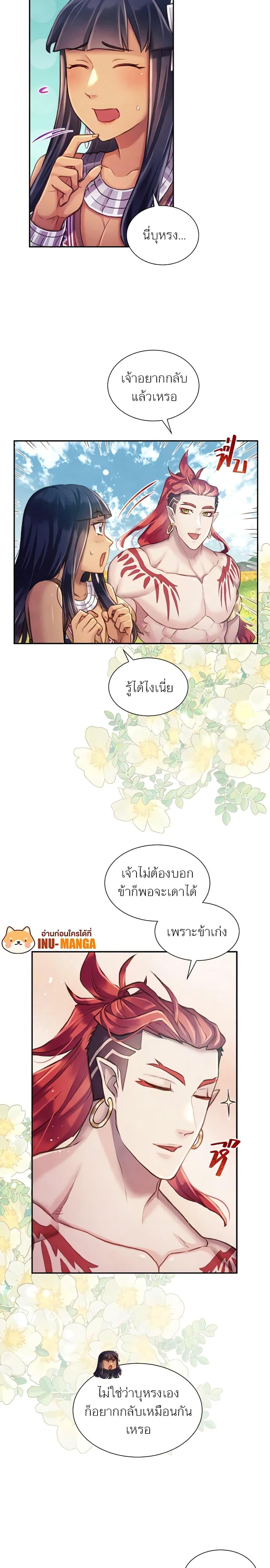 Manga-lc-com อ่านมังงะ อ่านการ์ตูน ออนไลน์ ฟรี Girl in the Forest ตอนที่ 1 2 3 4 5 6 7 8 9 10 11 12 13 14 ฟรี ไม่มีโฆษณา Manga-lc - อ่าน มังงะ อ่าน การ์ตูน ออนไลน์ อ่านมังงะ ฟรี