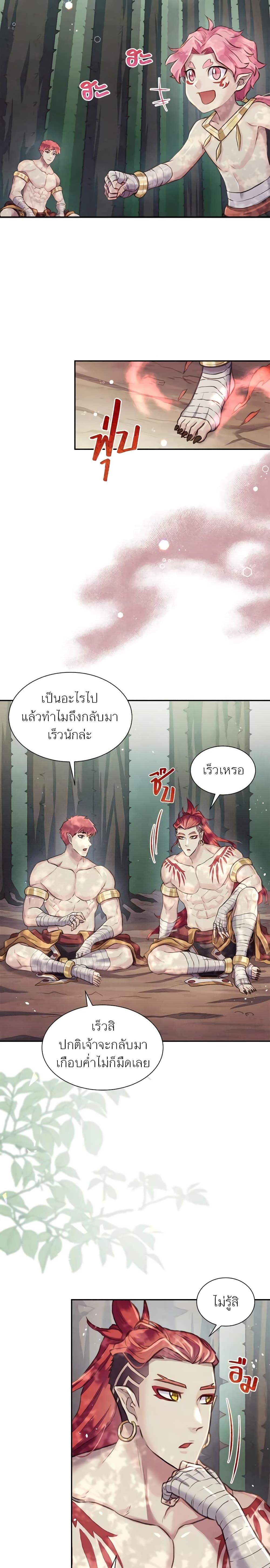 Manga-lc-com อ่านมังงะ อ่านการ์ตูน ออนไลน์ ฟรี Girl in the Forest ตอนที่ 1 2 3 4 5 6 7 8 9 10 11 12 13 14 ฟรี ไม่มีโฆษณา Manga-lc - อ่าน มังงะ อ่าน การ์ตูน ออนไลน์ อ่านมังงะ ฟรี