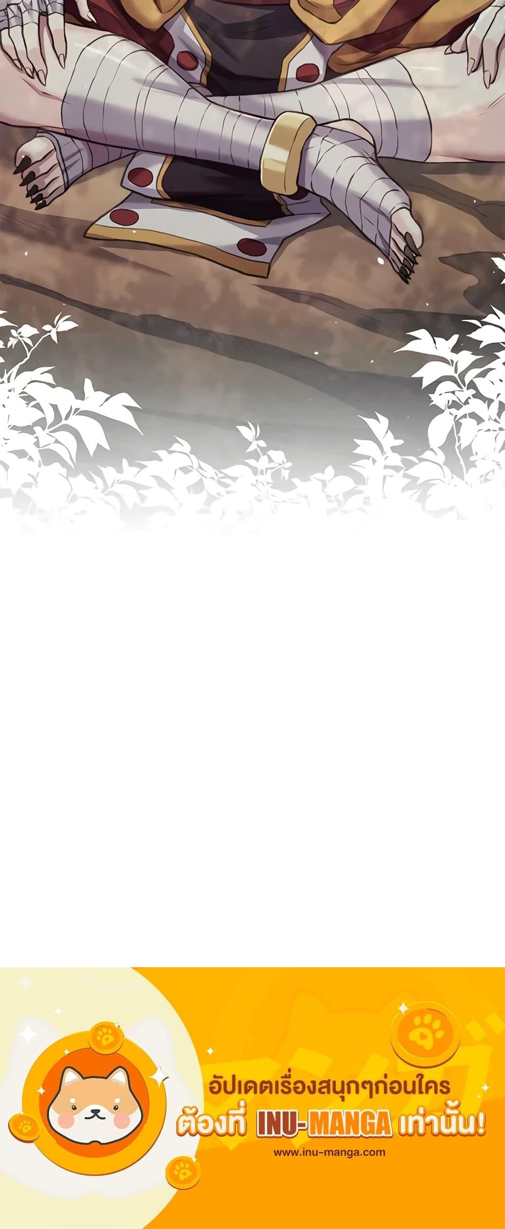 Manga-lc-com อ่านมังงะ อ่านการ์ตูน ออนไลน์ ฟรี Girl in the Forest ตอนที่ 1 2 3 4 5 6 7 8 9 10 11 12 13 14 ฟรี ไม่มีโฆษณา Manga-lc - อ่าน มังงะ อ่าน การ์ตูน ออนไลน์ อ่านมังงะ ฟรี