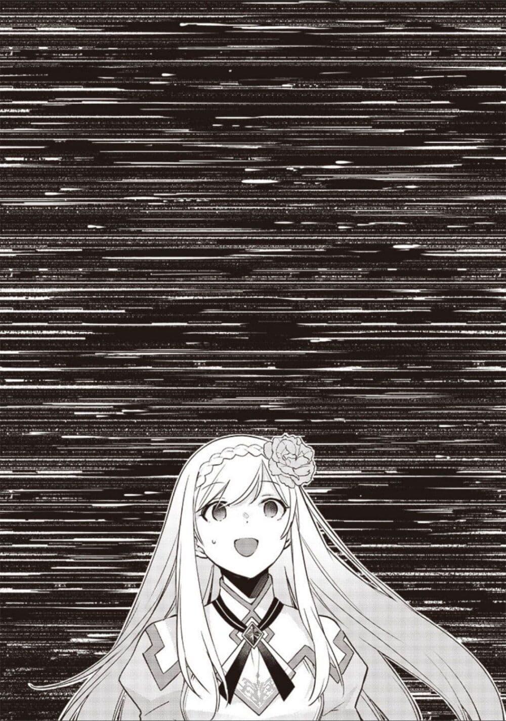 Manga-lc-com อ่านมังงะ อ่านการ์ตูน ออนไลน์ ฟรี Slime Saint ตอนที่ 1 2 3 4 5 6 7 8 9 10 11 12 13 14 ฟรี ไม่มีโฆษณา Manga-lc - อ่าน มังงะ อ่าน การ์ตูน ออนไลน์ อ่านมังงะ ฟรี