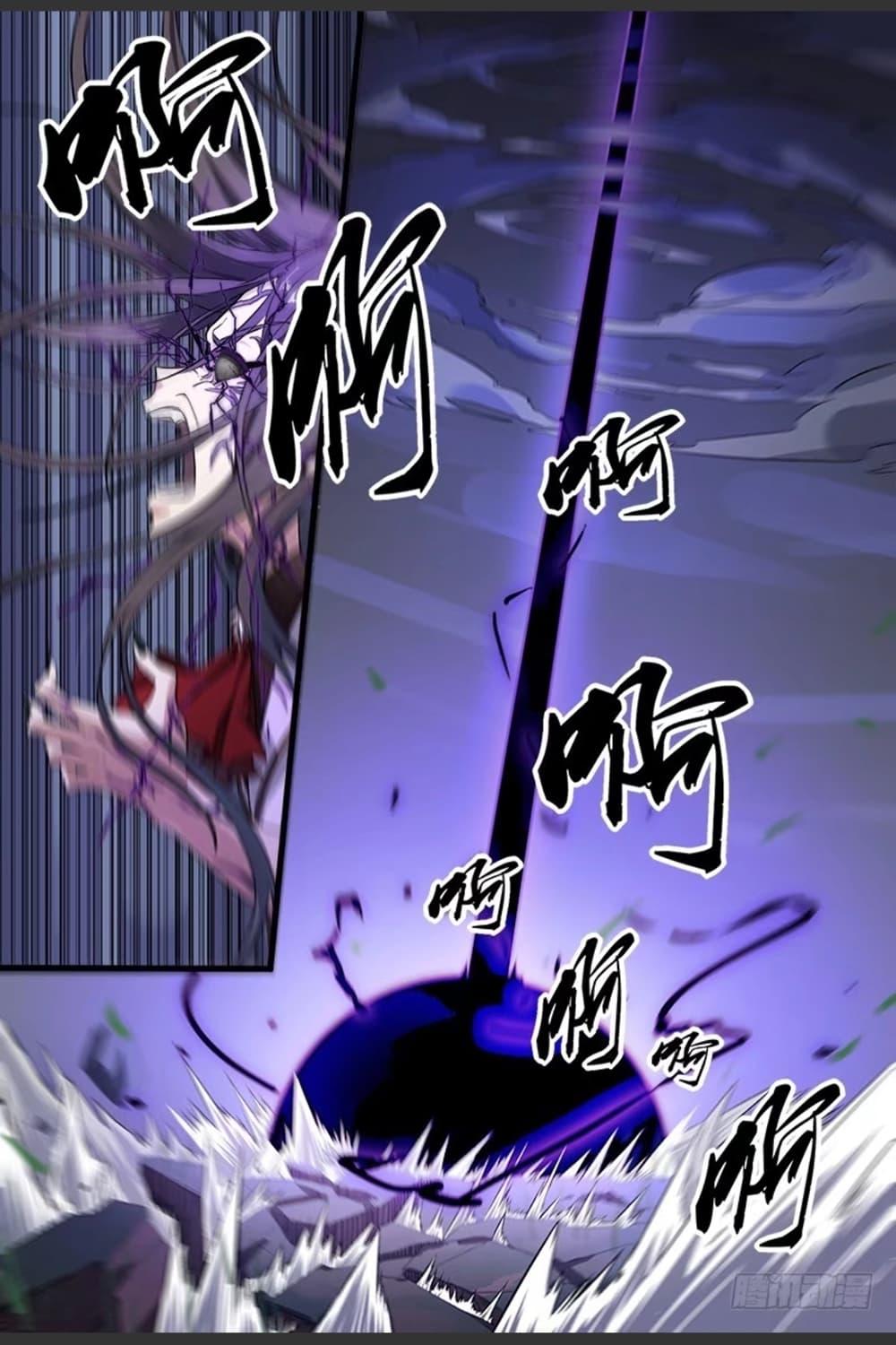 Manga-lc-com อ่านมังงะ อ่านการ์ตูน ออนไลน์ ฟรี Supreme Spirit Master ตอนที่ 1 2 3 4 5 6 7 8 9 10 11 12 13 14 ฟรี ไม่มีโฆษณา Manga-lc - อ่าน มังงะ อ่าน การ์ตูน ออนไลน์ อ่านมังงะ ฟรี