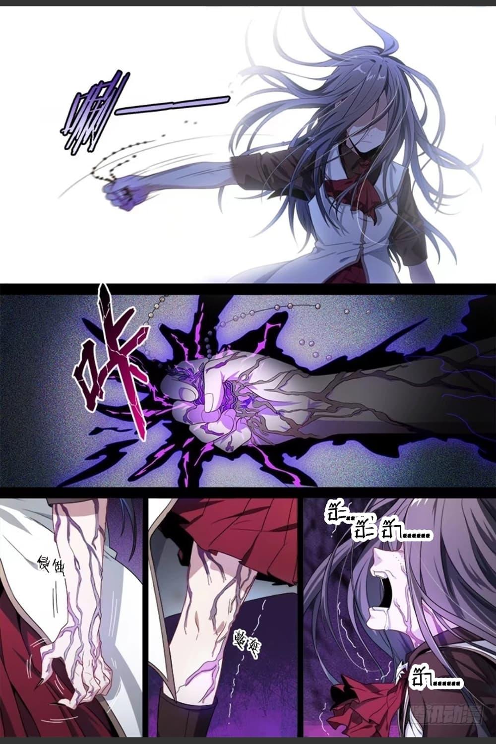 Manga-lc-com อ่านมังงะ อ่านการ์ตูน ออนไลน์ ฟรี Supreme Spirit Master ตอนที่ 1 2 3 4 5 6 7 8 9 10 11 12 13 14 ฟรี ไม่มีโฆษณา Manga-lc - อ่าน มังงะ อ่าน การ์ตูน ออนไลน์ อ่านมังงะ ฟรี