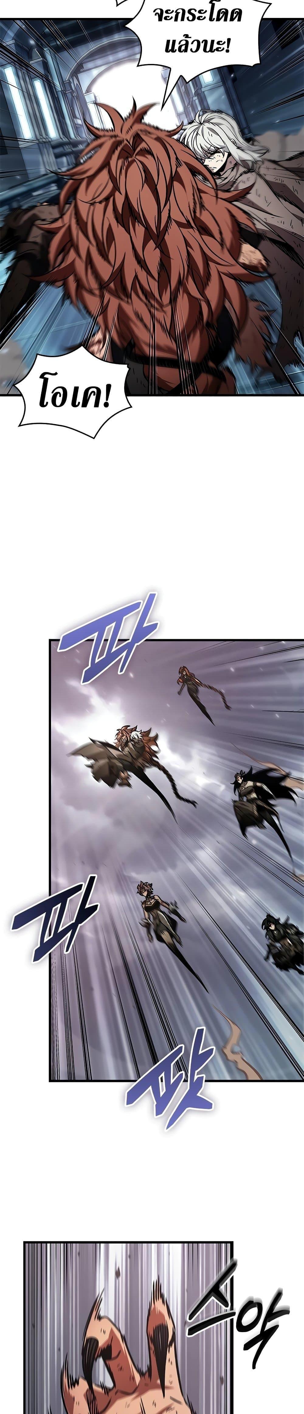 Manga-lc-com อ่านมังงะ อ่านการ์ตูน ออนไลน์ ฟรี Pick Me Up, Infinite Gacha ตอนที่ 1 2 3 4 5 6 7 8 9 10 11 12 13 14 ฟรี ไม่มีโฆษณา Manga-lc - อ่าน มังงะ อ่าน การ์ตูน ออนไลน์ อ่านมังงะ ฟรี