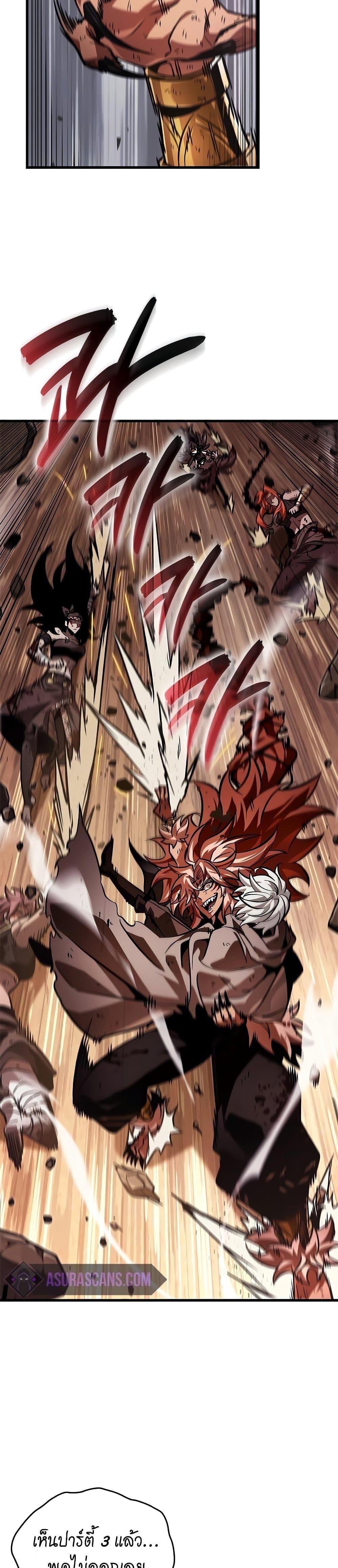 Manga-lc-com อ่านมังงะ อ่านการ์ตูน ออนไลน์ ฟรี Pick Me Up, Infinite Gacha ตอนที่ 1 2 3 4 5 6 7 8 9 10 11 12 13 14 ฟรี ไม่มีโฆษณา Manga-lc - อ่าน มังงะ อ่าน การ์ตูน ออนไลน์ อ่านมังงะ ฟรี