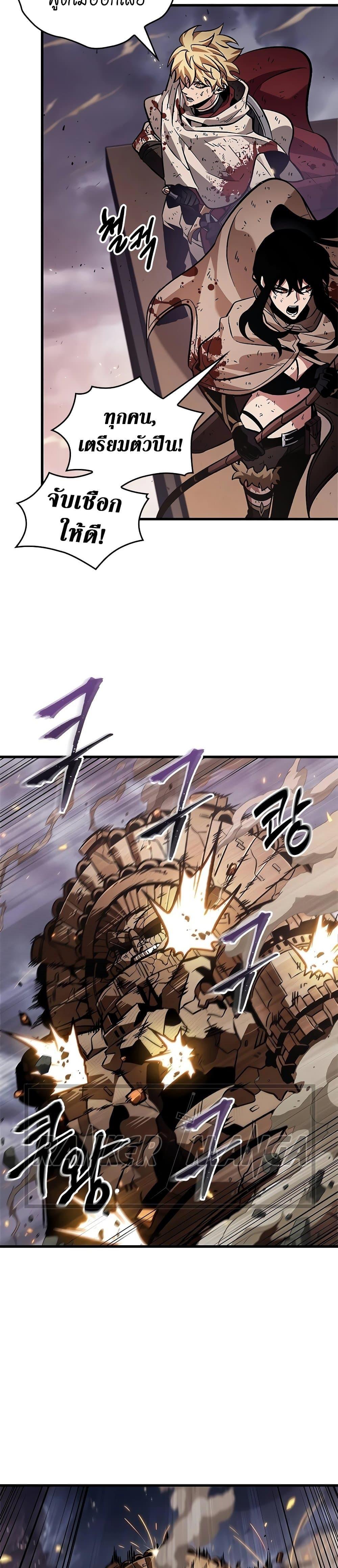 Manga-lc-com อ่านมังงะ อ่านการ์ตูน ออนไลน์ ฟรี Pick Me Up, Infinite Gacha ตอนที่ 1 2 3 4 5 6 7 8 9 10 11 12 13 14 ฟรี ไม่มีโฆษณา Manga-lc - อ่าน มังงะ อ่าน การ์ตูน ออนไลน์ อ่านมังงะ ฟรี