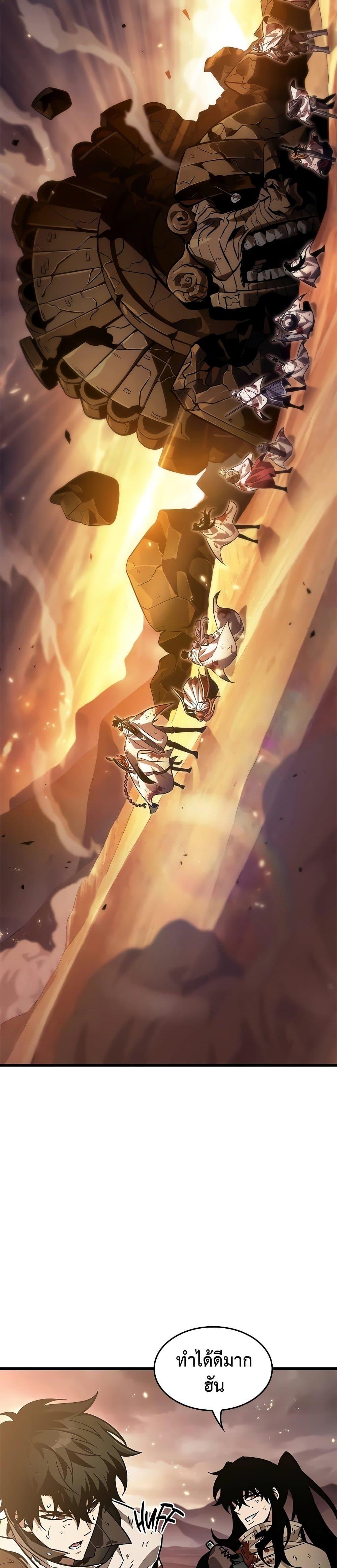 Manga-lc-com อ่านมังงะ อ่านการ์ตูน ออนไลน์ ฟรี Pick Me Up, Infinite Gacha ตอนที่ 1 2 3 4 5 6 7 8 9 10 11 12 13 14 ฟรี ไม่มีโฆษณา Manga-lc - อ่าน มังงะ อ่าน การ์ตูน ออนไลน์ อ่านมังงะ ฟรี