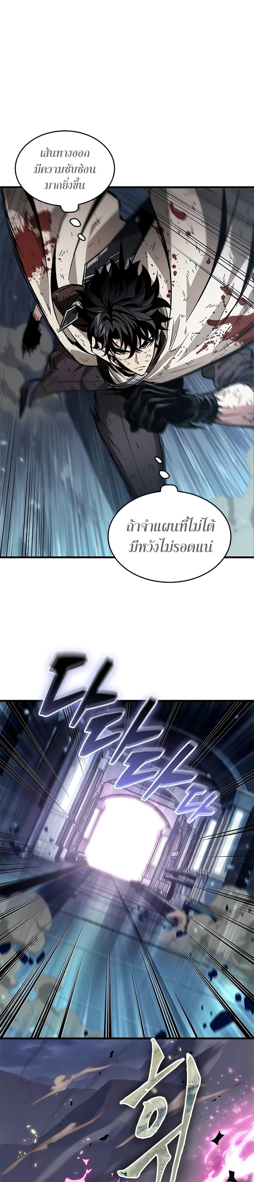 Manga-lc-com อ่านมังงะ อ่านการ์ตูน ออนไลน์ ฟรี Pick Me Up, Infinite Gacha ตอนที่ 1 2 3 4 5 6 7 8 9 10 11 12 13 14 ฟรี ไม่มีโฆษณา Manga-lc - อ่าน มังงะ อ่าน การ์ตูน ออนไลน์ อ่านมังงะ ฟรี
